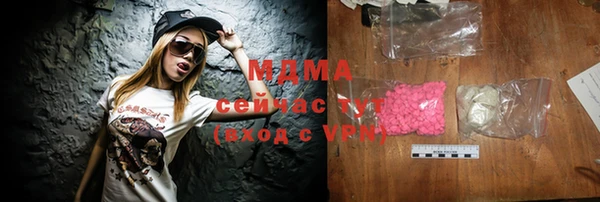 меф VHQ Ельня