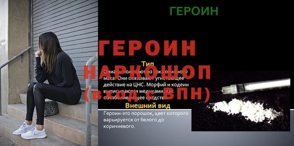 a pvp Елизово
