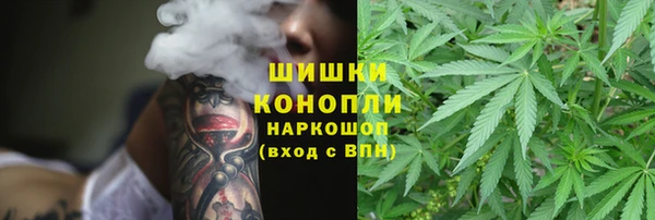 меф VHQ Ельня