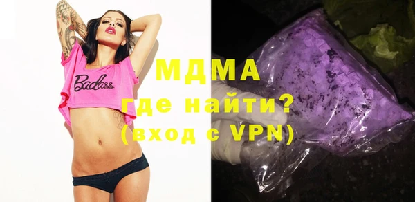 a pvp Елизово