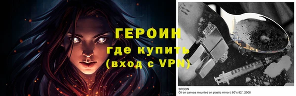 a pvp Елизово