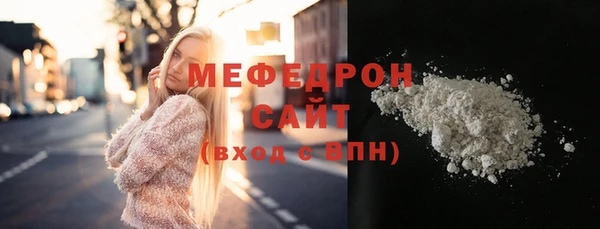 a pvp Елизово