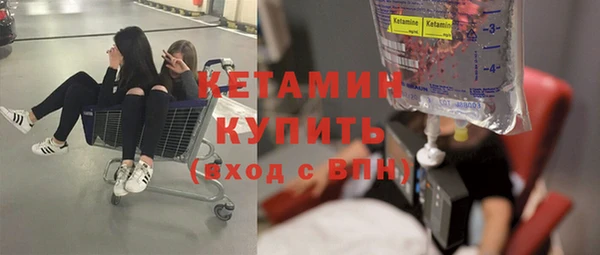 a pvp Елизово