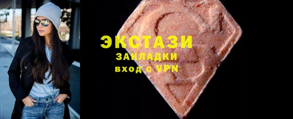 a pvp Елизово