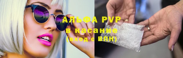 меф VHQ Ельня