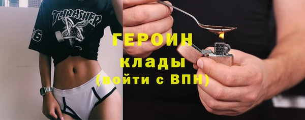 меф VHQ Ельня