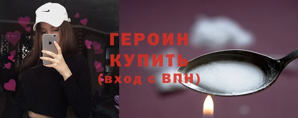 a pvp Елизово