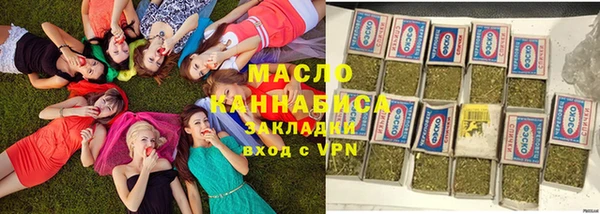 MDMA Premium VHQ Козловка