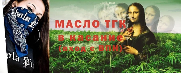a pvp Елизово