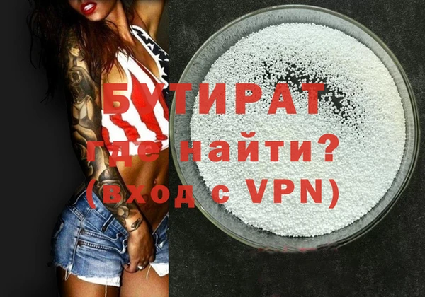 a pvp Елизово