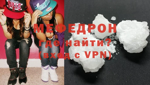 a pvp Елизово