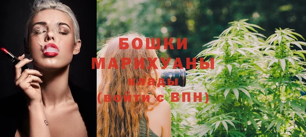 меф VHQ Ельня