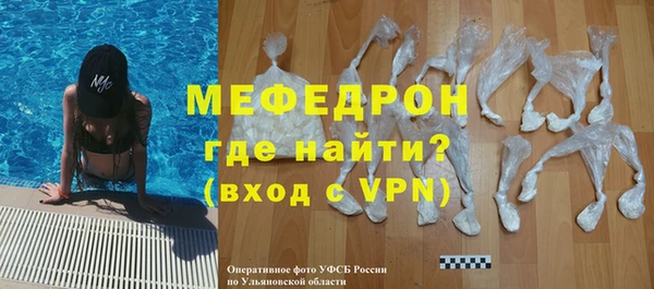 a pvp Елизово