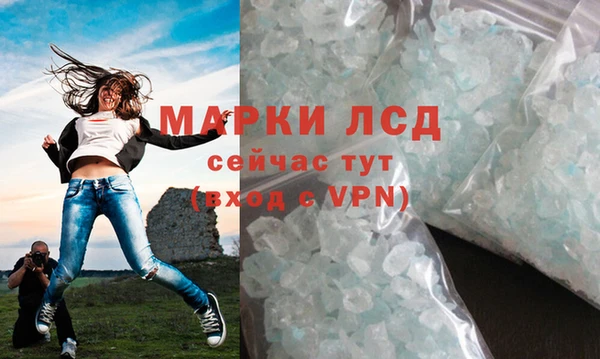 меф VHQ Ельня