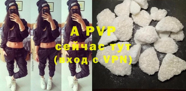 меф VHQ Ельня
