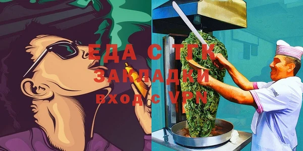 a pvp Елизово