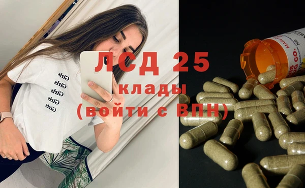 a pvp Елизово