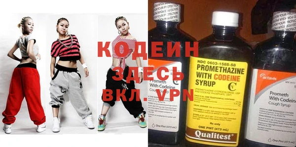 меф VHQ Ельня
