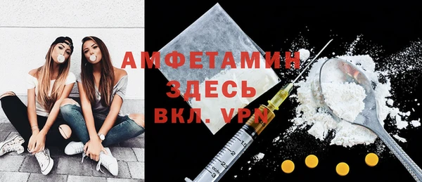 a pvp Елизово