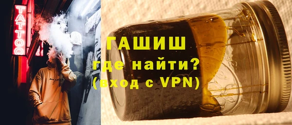 прущие грибы Елабуга