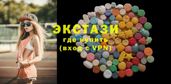 меф VHQ Ельня